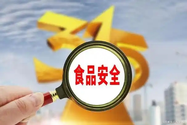 陈某英、陈某寿等生产、销售不符合安全标准的食品罪案