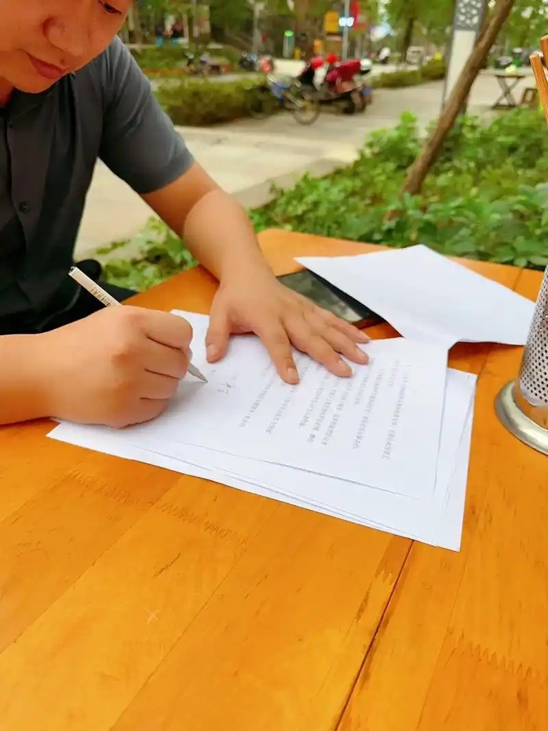 柳某某合同诈骗案