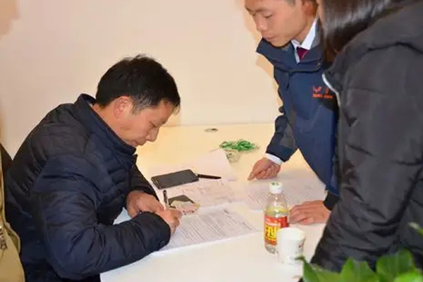 劳动合同上包括哪些工种